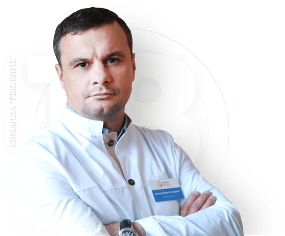 Наркологическая клиника "Решение" в Новоалександровске - 20